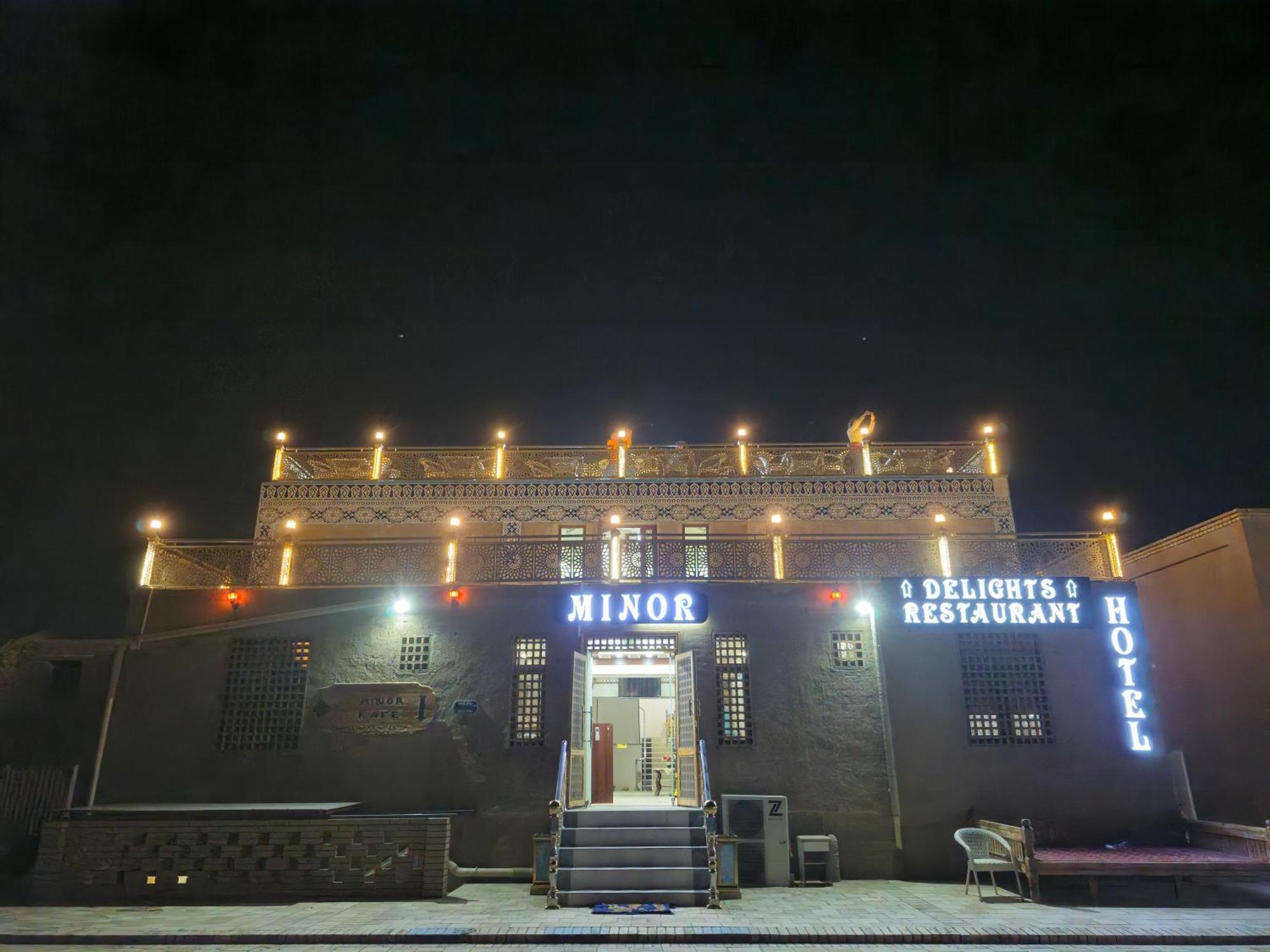 מלון Khiva Minor מראה חיצוני תמונה